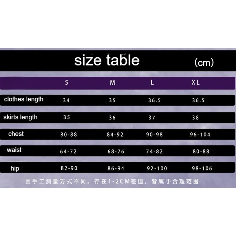 Game LOL Lovestruck Lux Cosplay Costume LOL Valentine's Day New Skin Lux Women Role Play Anime Carnival Party Halloween Suits