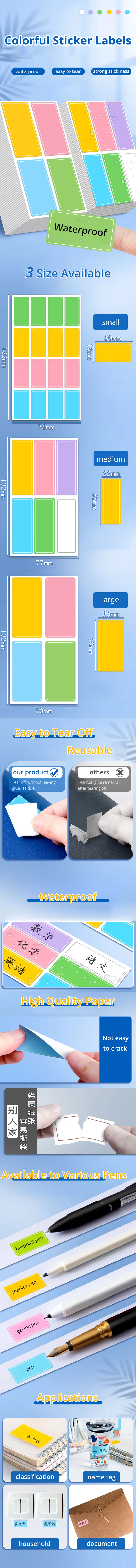 Waterproof Colorful Self Adhesive Assorted Stickers Removable Label Stickers Name Tag Bottle File Document School Supplies