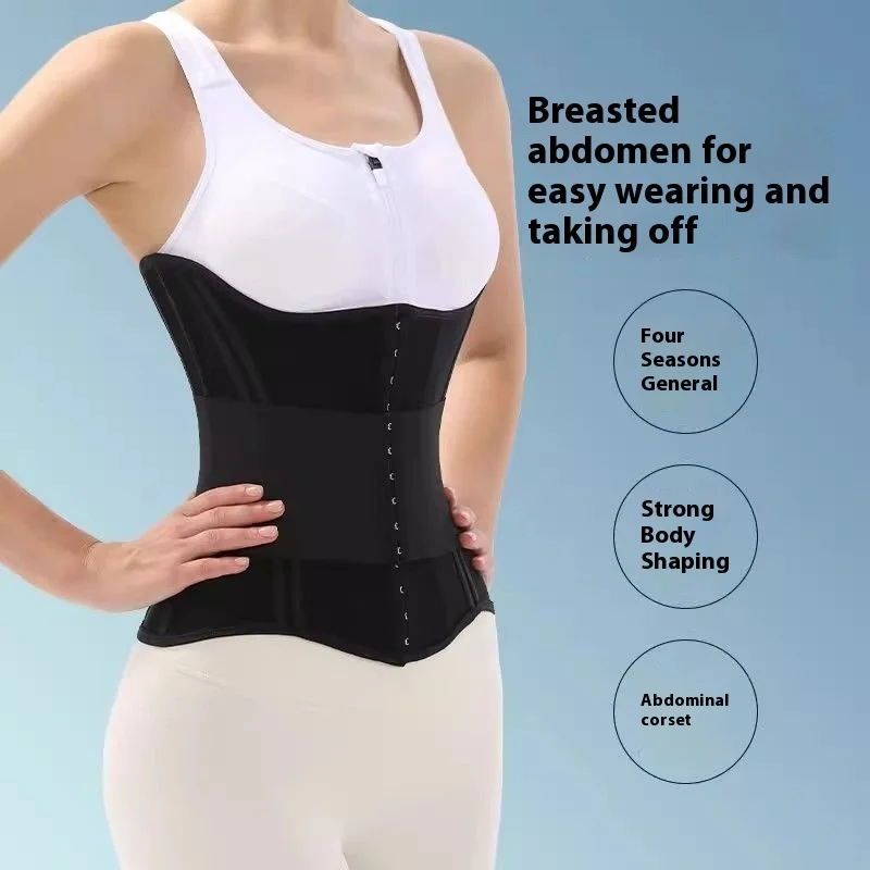 مخصر (كورسيه U-الظهر العمود الفقري دعم بعد الولادة محدد شكل الجسم ارتداء قابل للتعديل مدرب خصر حزام للبطن حرق الدهون تجريب الرياضة #4