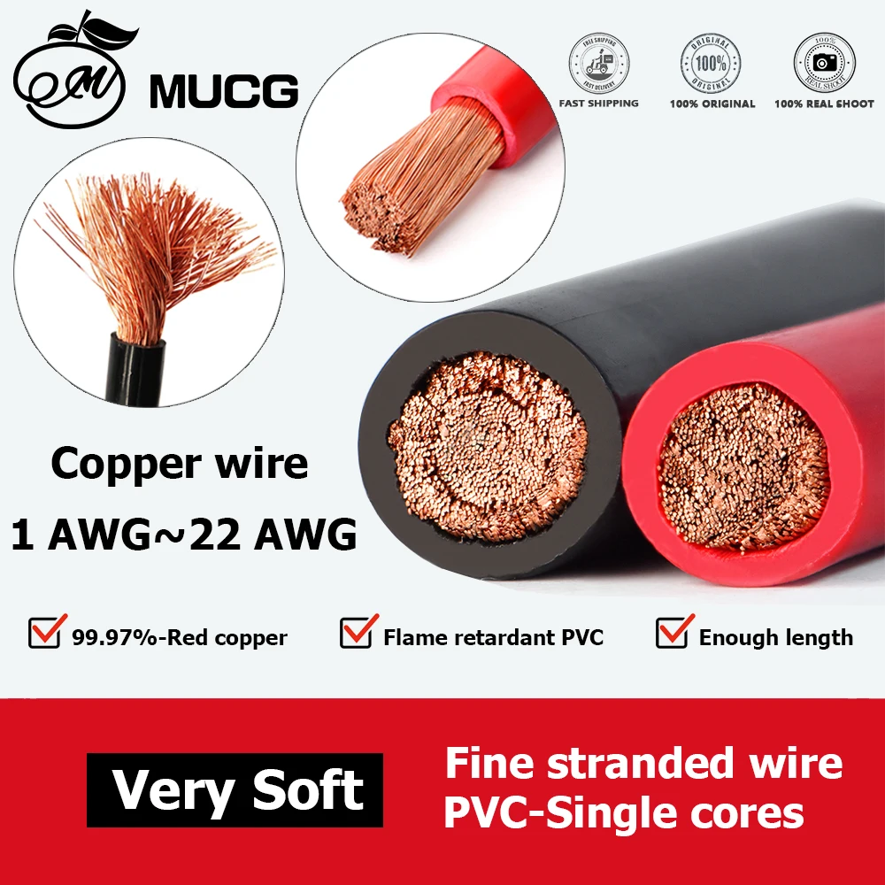 Copper wire PVC Flexible Electric cable Very Soft Strand wire Auto led Speaker Audio Power Car Wiring 1 2 4 6 8 10 AWG Black Red