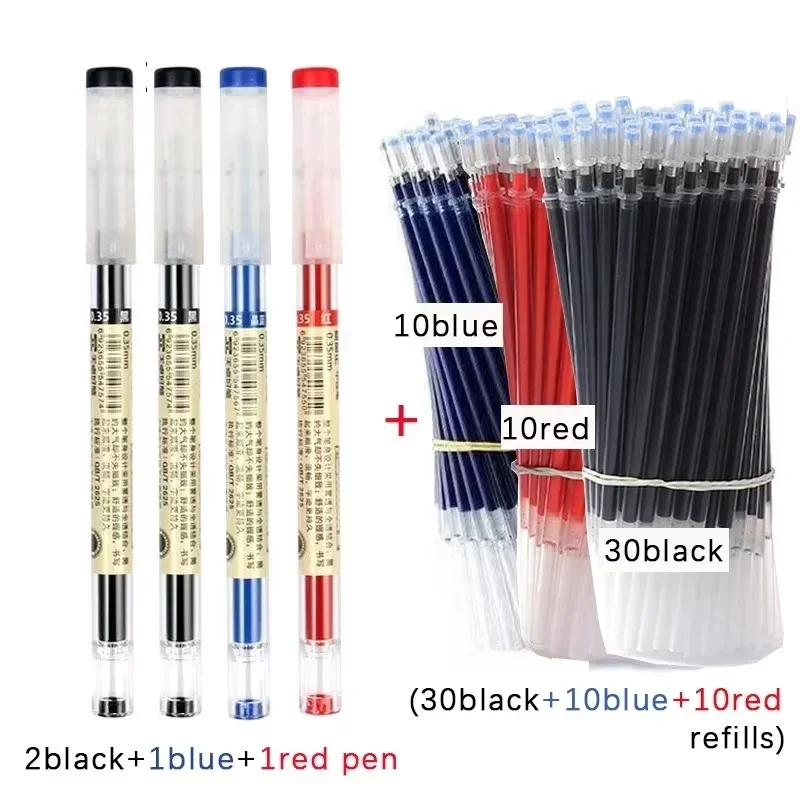 54-teiliges Set Japanische Feinschreibstifte 0,35mm Schwarz Blau Rot Tinte Gelstift Kugelschreiber Schule Büro Schüler Schreibwaren