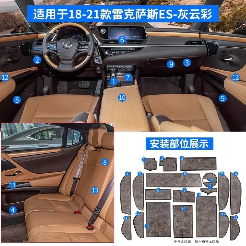 Car Door Groove Mat Cup Mat for Lexus NX260 NX350h ES200 RX300 Center Console Storage Box Mats Auto Gate Slot Cup Holder Pad