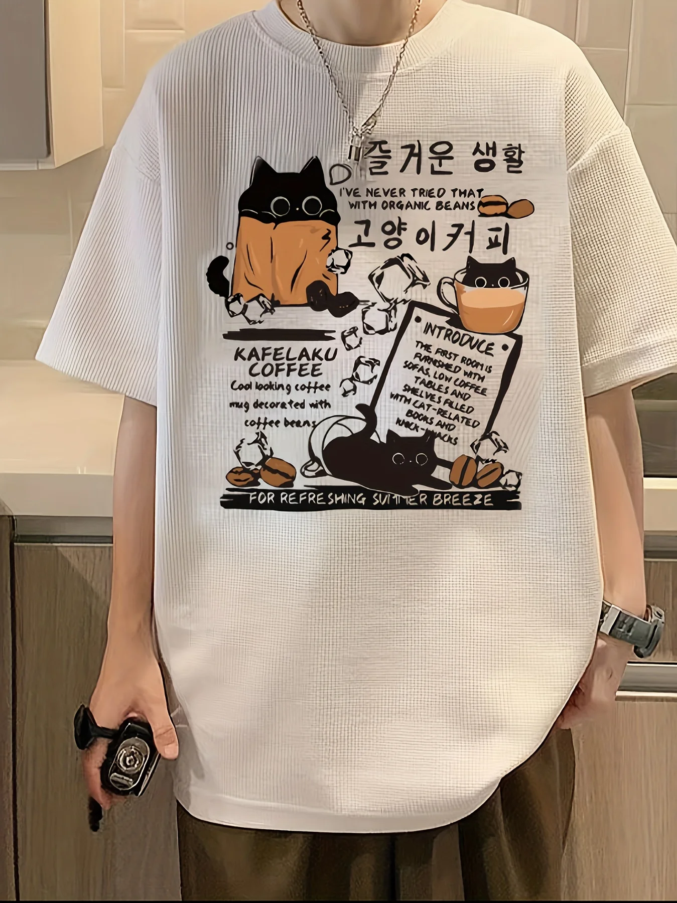 Korean Style Waffle-Knit T-Shirt, Casual Cat & Coffee Print Tee, Refreshing Summer Breeze Design, Fashion Top