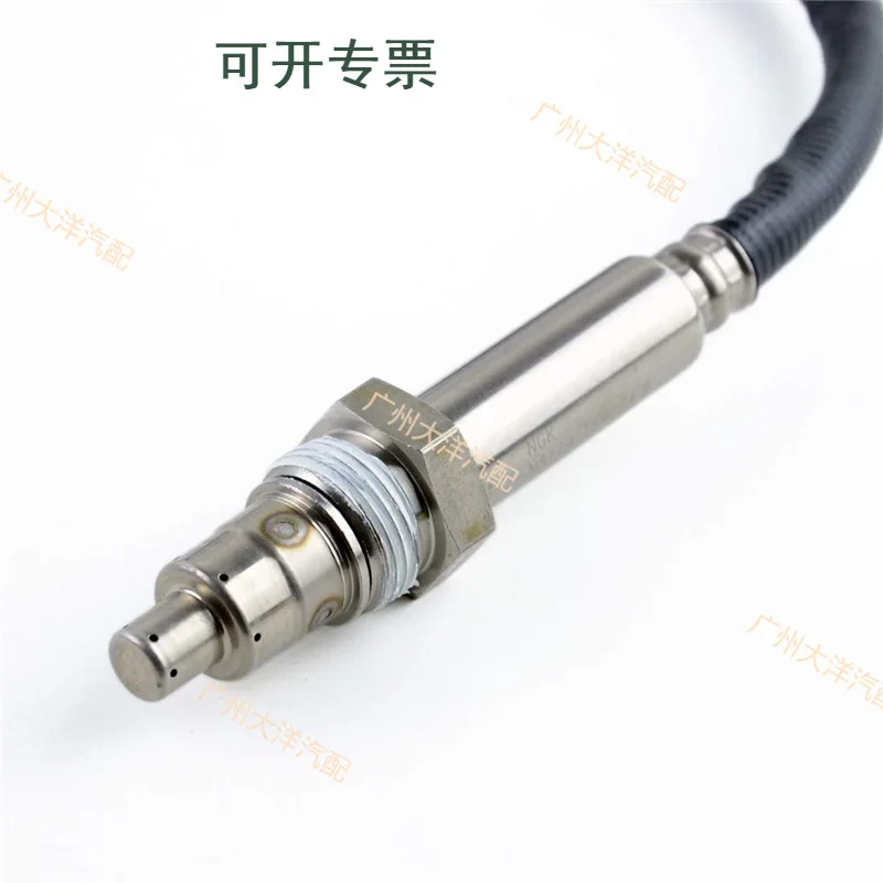 A0009053603 5WK96683D NOx Nitrogen Oxygen Sensor for Mercedes Benz W164 W166