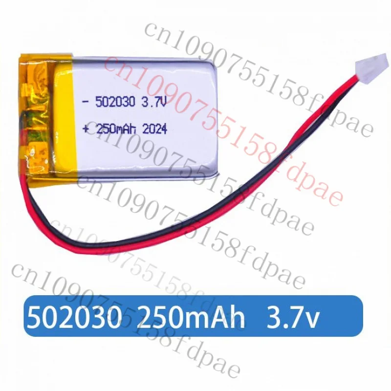 Premium 2Pcs 3.7V 2… - image