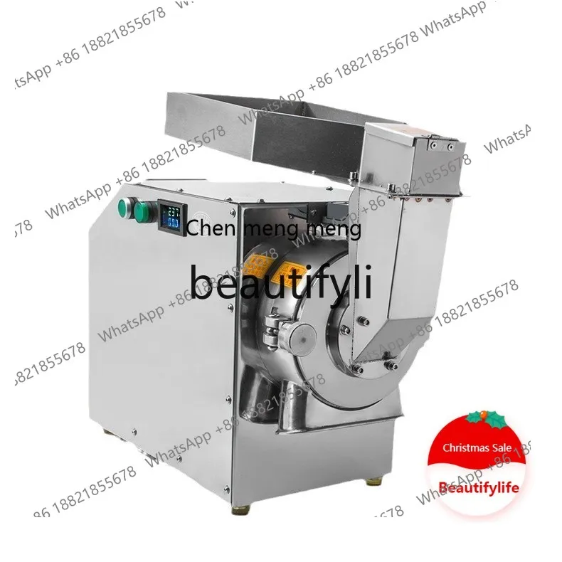 

X C45 Small household water-cooled water-type crusher Panax notoginseng powder machine Commercial, ultra-fine grinder