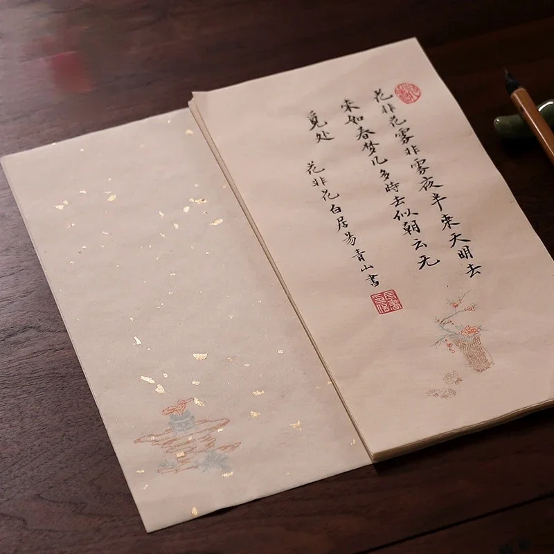 Half Ripe Rice Paper Letterhead Ancient Calligraphy Paper Brush Pen Calligraphy Small Regulaer Script Xuan Paper Letter Papier