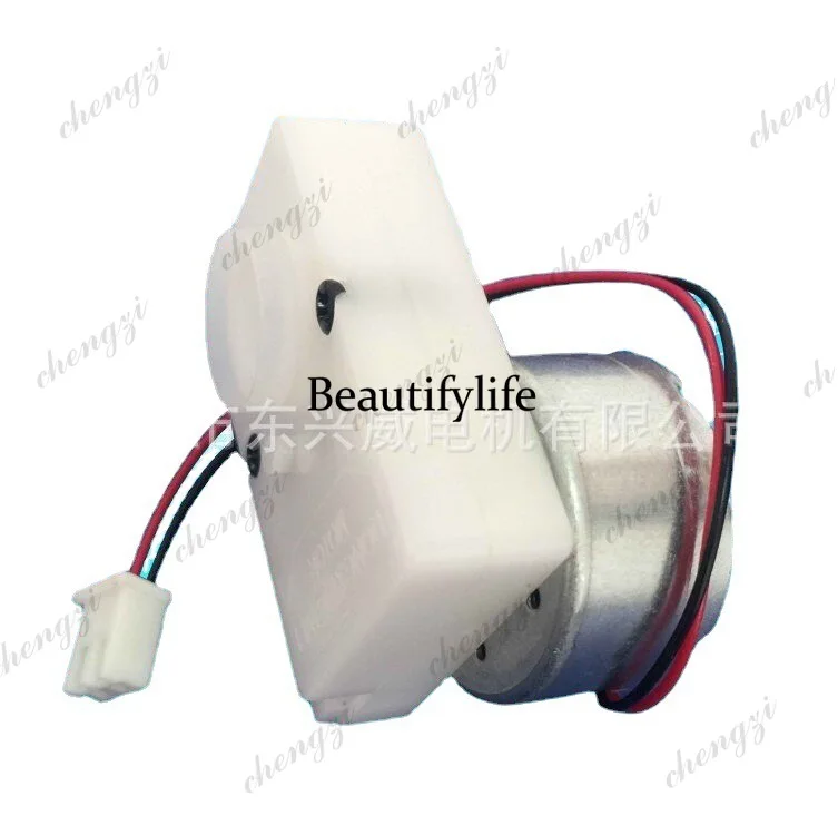 DC Gear Motor LED Solar Lawn Light Motor, Laser Light Motor view 3