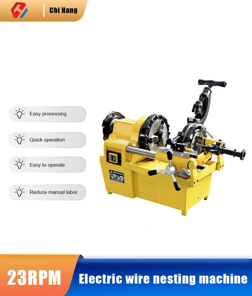 

3 Inch Electric Wire Nesting Machine New 2 Inch High Power 4 Inch High Speed Classic 220 High Efficiency 380