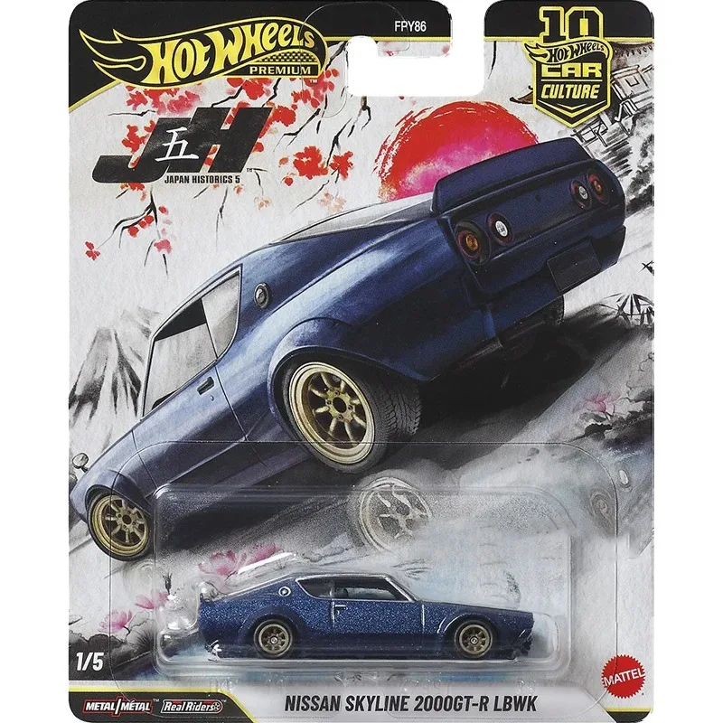 Hot Wheels 1:64 Diecast Cars Japan Historics 5-Pack