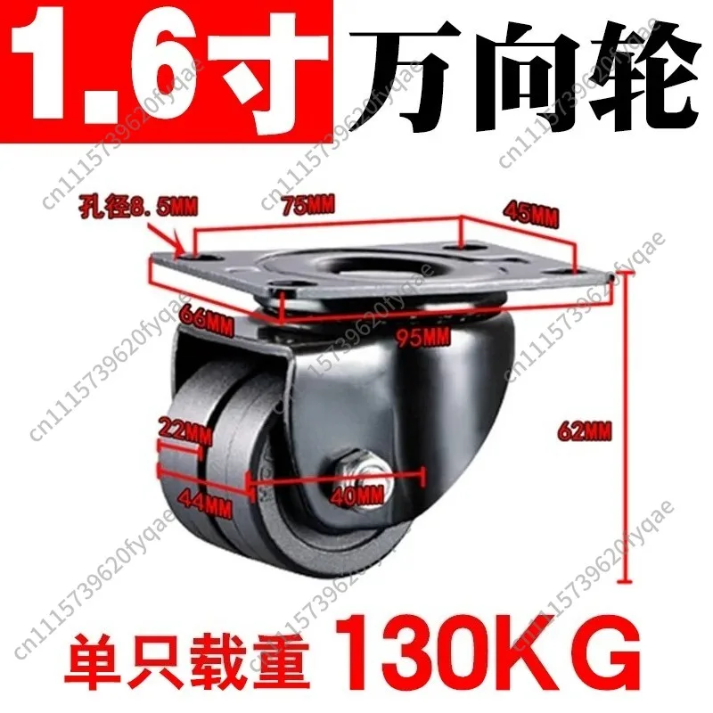 Heavy Duty Double Row Nylon Caster Wheel Low Gravity Center Swivel Fixed Caster 1.6/2 Inch Load‑Bearing Wheel ****