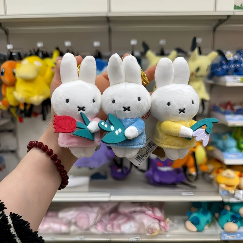 

В наличии: Плюшевый брелок-подвеска Миффи в форме цветка, классический, разноцветный, коллекционный, подарочная серия, украшение.
