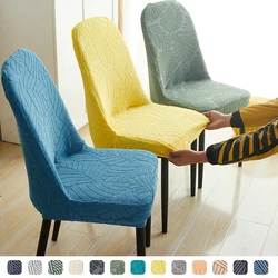 jacquard Shell Chair Covers,Stretch Dining Modern Chair Slipcovers Jacquard Universal Armless Chair Protector for Home Kitchen