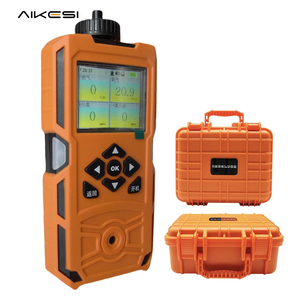 AIKESI X-4BX Pumping Portable Carbon Monoxide Detection Alarm Gas Detector Handheld Composite Gas Detector