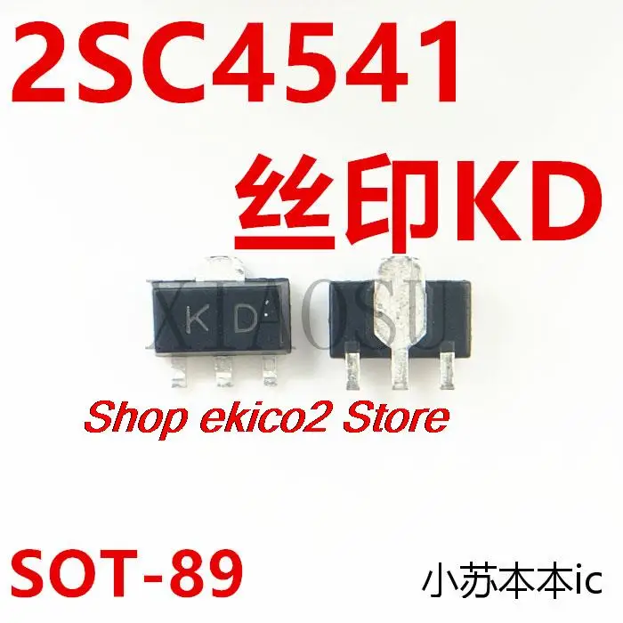 Original stock  2SC4541 KD SOT89