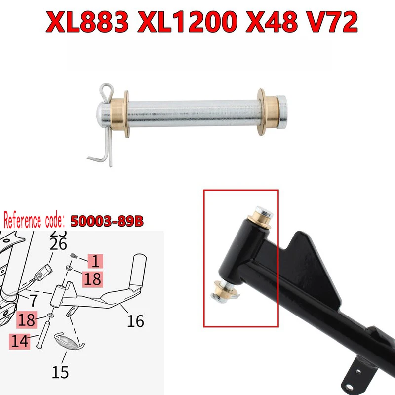 Für Harley Sportster XL883/1200/72 Seitenständer-Stift | Motorrad-Modifikationszubehörteil, Teilenummer: 50003-89B