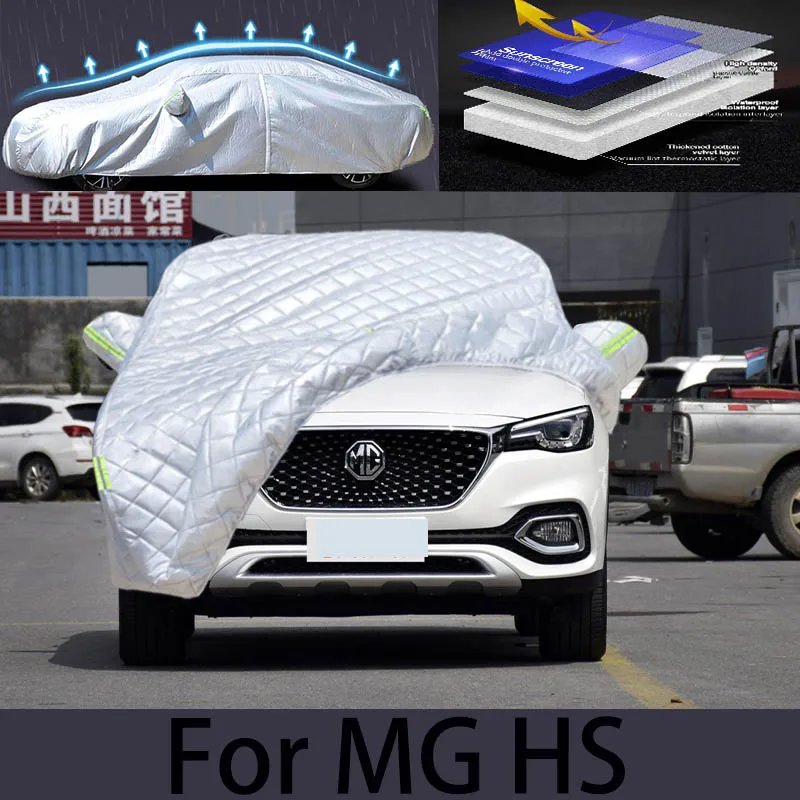 

For MG HS Hail prevention cover auto rain protection, scratch protection, paint peeling protection, car clothing