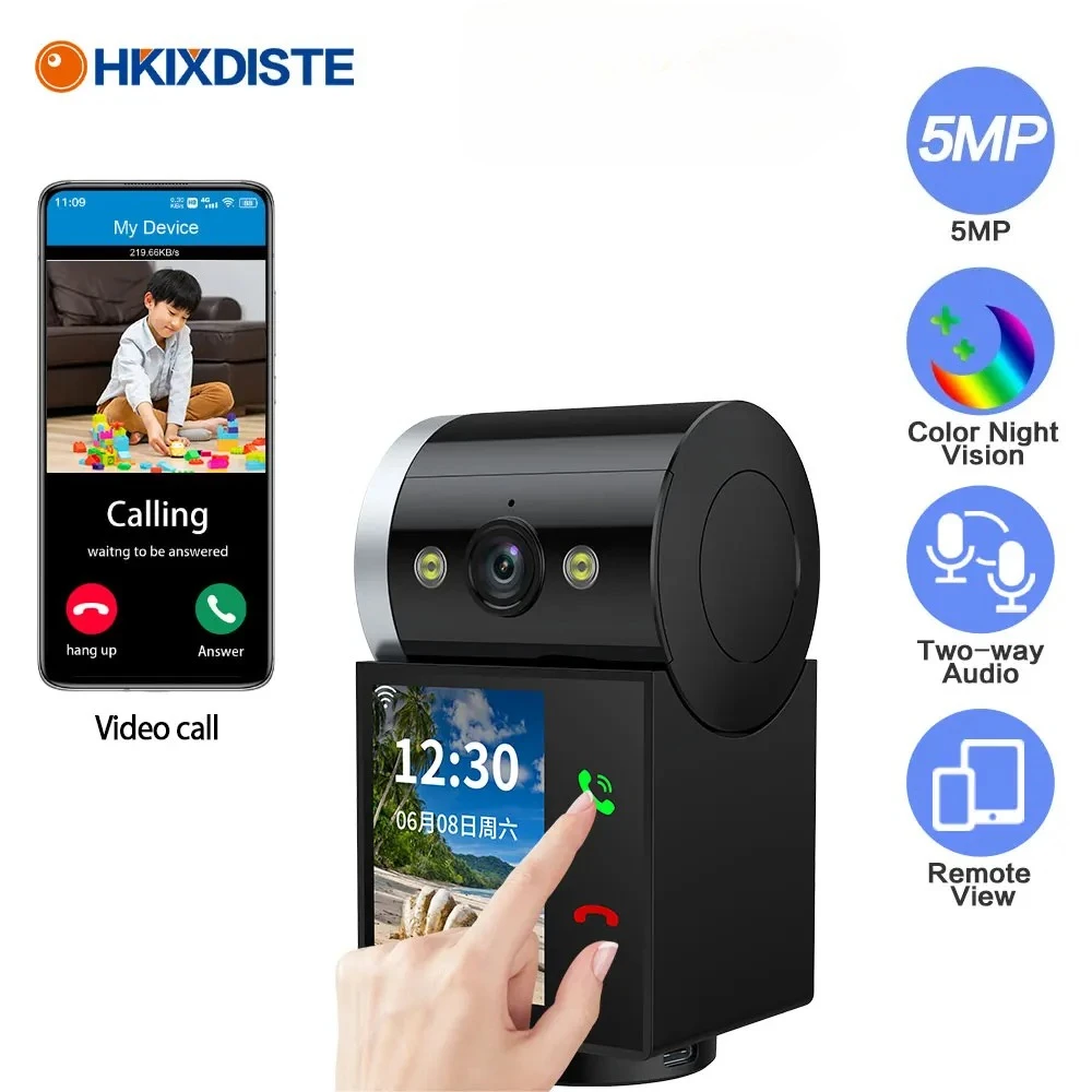 5MP Wifi Ptz Securi… - image