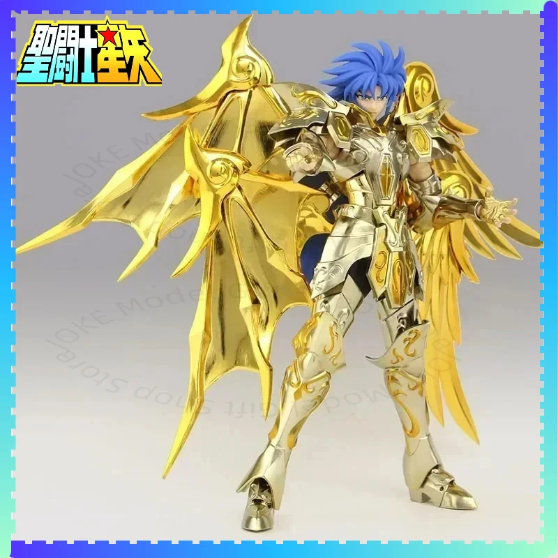 

Great Toys/GT Saint Seiya Myth Cloth EX Gemini Saga SOG/Soul of God Gold Knights of the Zodiac Action Figure