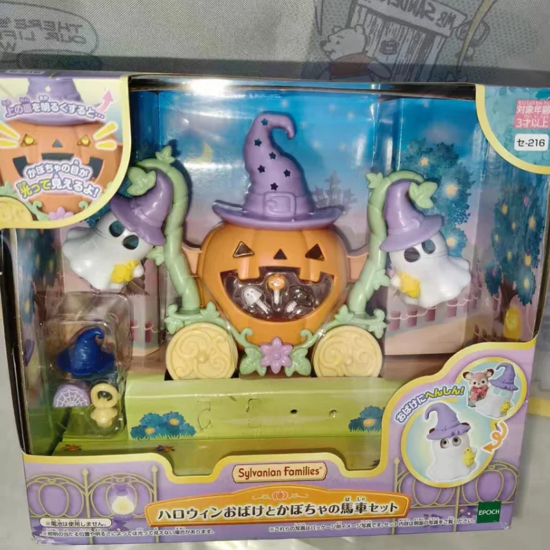 

Genuine Sylvanian Families Halloween Ghost And Pumpkin Carriage Set Desktop Decoration Collection Toys Birthday Surprise Gifts
