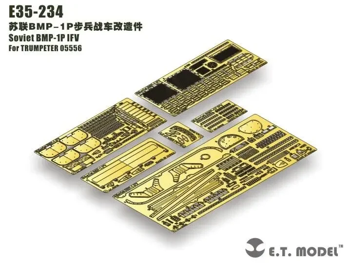 

Модель ET E35-234 1/35, советский BMP-1P IFV, деталь для TRUMPETER 05556