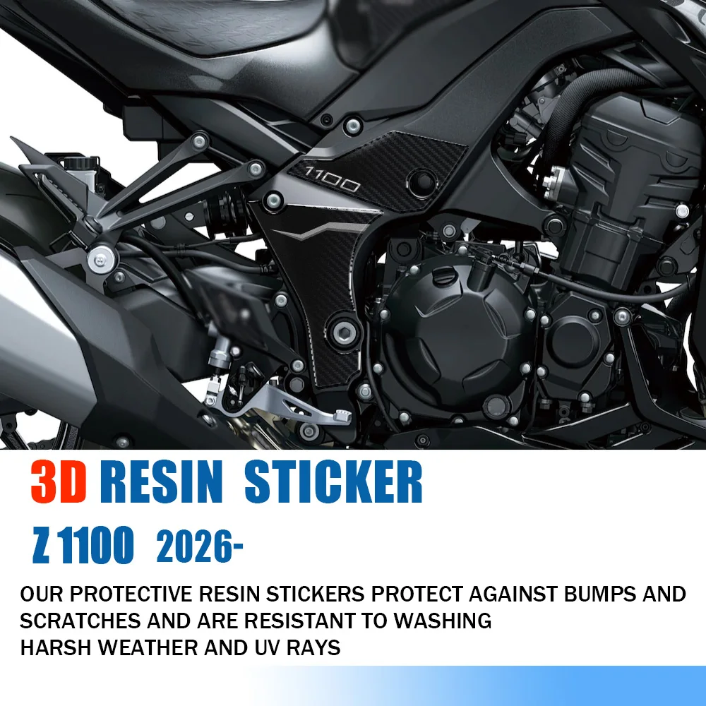 

Наклейка на раму для Z 1100 SE Z1100 2026, 3D-эпоксидная накладка для защиты коленей мотоцикла Z1100SE
