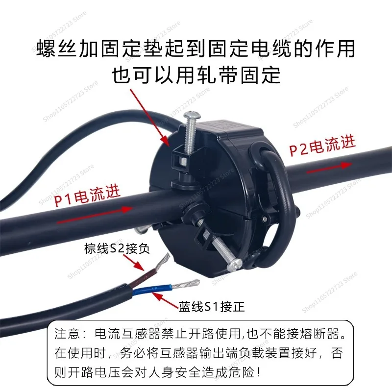For Open Current Transformer 0.5S Level, Three-phase Meter Transformer for Metering, Open/open Type