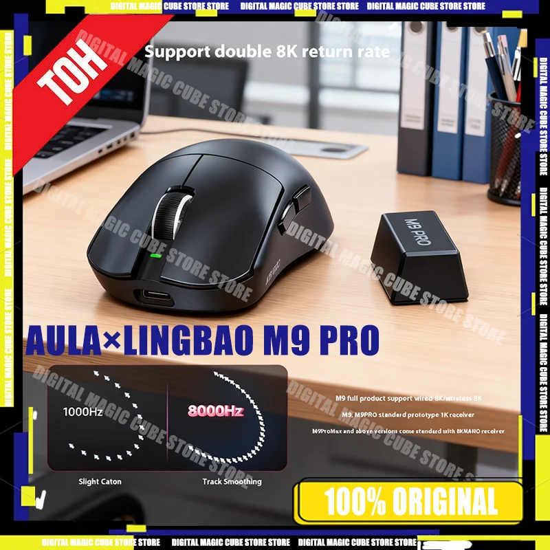 Aula×Lingbao M9 Pro Mouse wireless da gioco Paw3395 Sensore E-Sport Velocità di polling 8000 Hz Batteria sostituibile a caldo a latenza ultra bassa