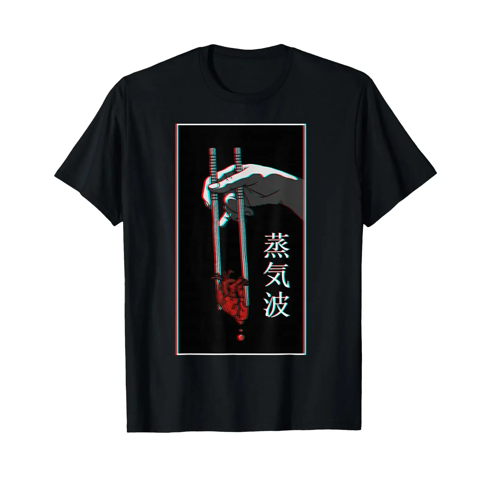 Aesthetic Vaporwave Japanese Futurism T Shirt Anime Retro Hentai Small vintage Washed fashion Unisex Versatile graphic Slightly