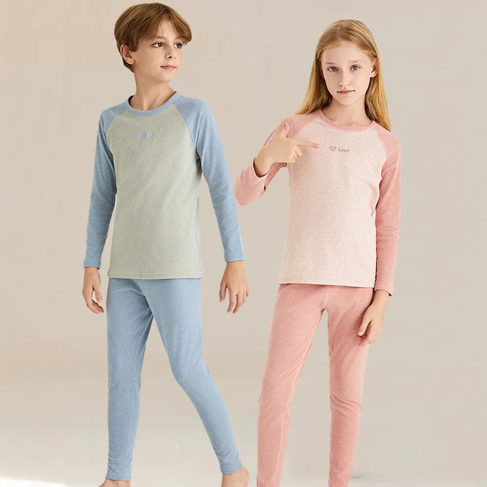 Children's Sleepwear Wool Silk Boys' Thermal Underwear Students' Comfortable Autumn Clothes Autumn Pants Girls' Base Sweater