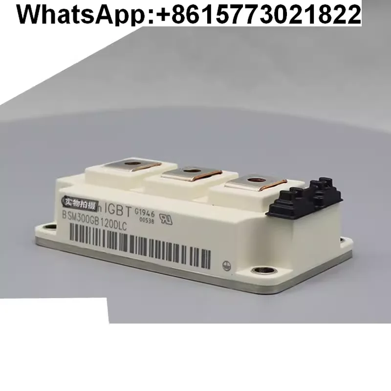 

New IGBT power single tube, high frequency IGBT BSM300GB120DLC BSM300GB120DN2