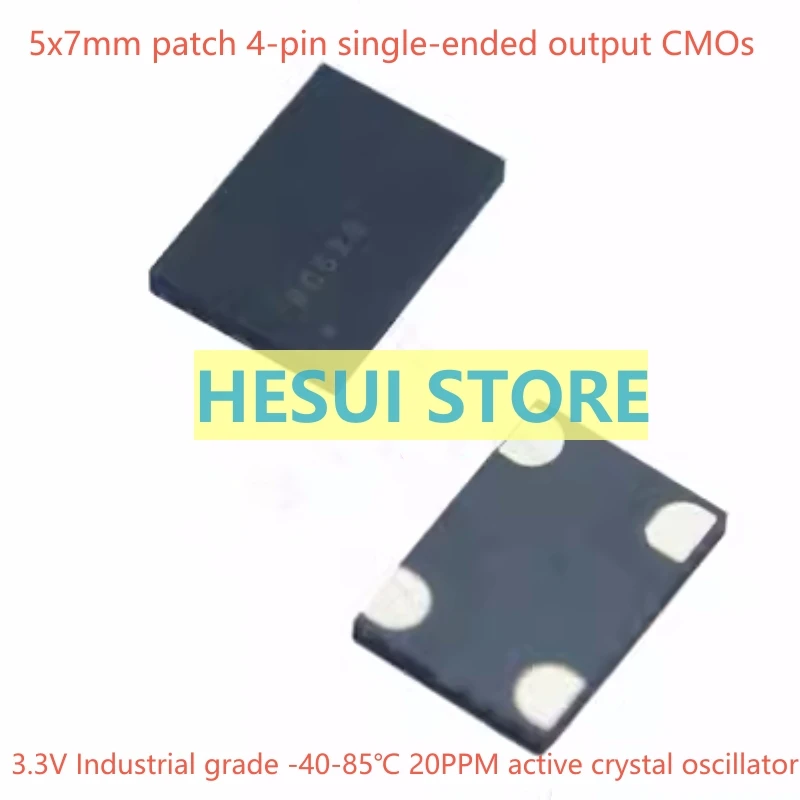 1/5/10PCS Active chip crystal 7050 3.3V 125M 125MHZ 125.000MHZ 20PPM