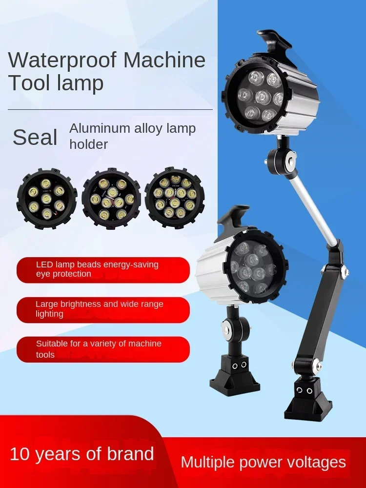 35W LED Machine Tool Work Light Waterproof Oil-Proof Numerical Control Milling/Lathe Drilling Machine Long Arm Mechanical Lamp