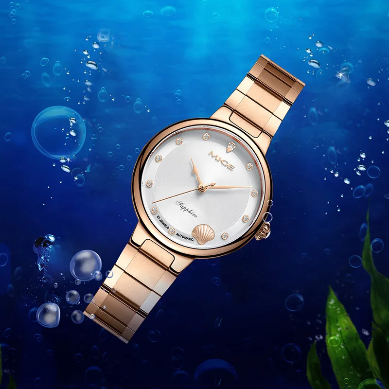 Elegant MIGE Ladies Automatic Watch, Rose Gold Steel Bracelet, White Dial Shell Pattern, Rhinestone Index Women Mechanical Wrist