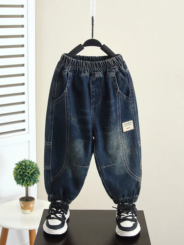 2-10Years Children's Bunched leg Jeans Pant 2024 Spring and Autumn Clothes Boys Casual Loose Pants Girls Baby Loose Trousers