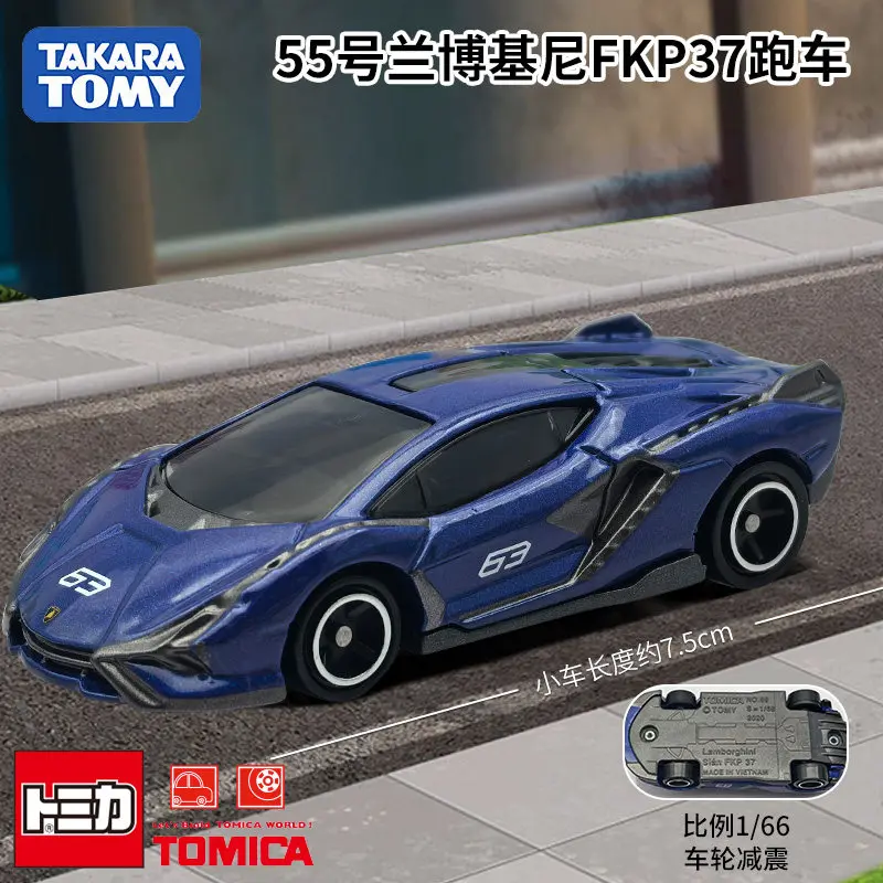 Takara Tomy Tomica Diecast Car No.55 Lamborghini Sian FKP 37 Asia Ver Alloy Car Diecast Model Replica Series Children Gift Toys