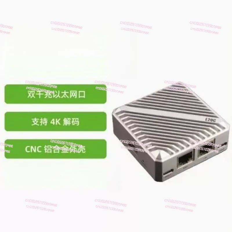 E20C Dual Gigabit Ethernet, Aluminum Alloy