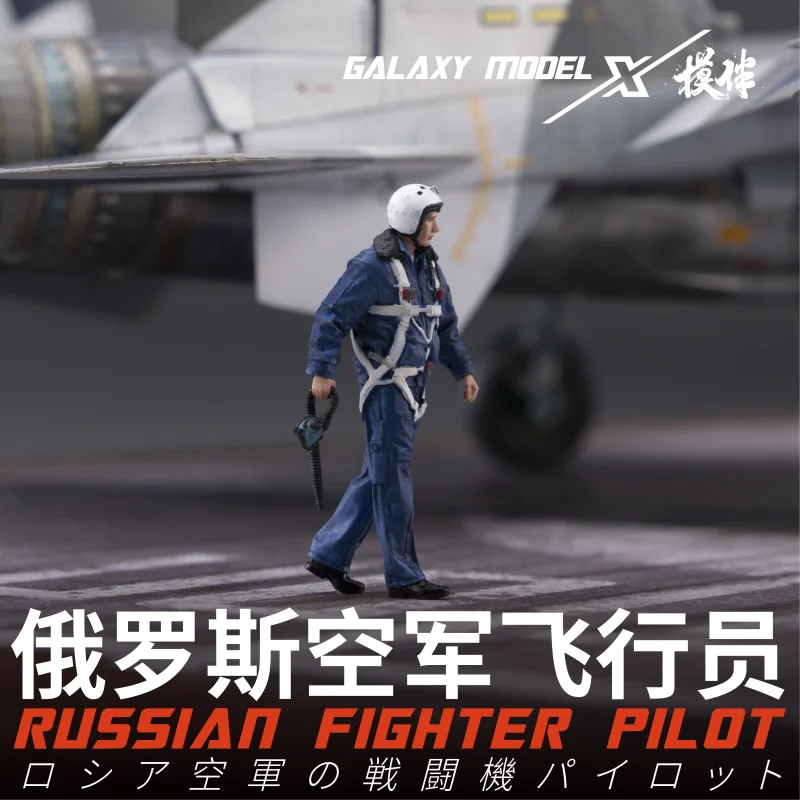 Galaxy Russian Fighter Pilot Resin Figure Su-27 Su-30 Su-35 Mig-29 Mig-31 Scenes DIY Unpainted Model Kit