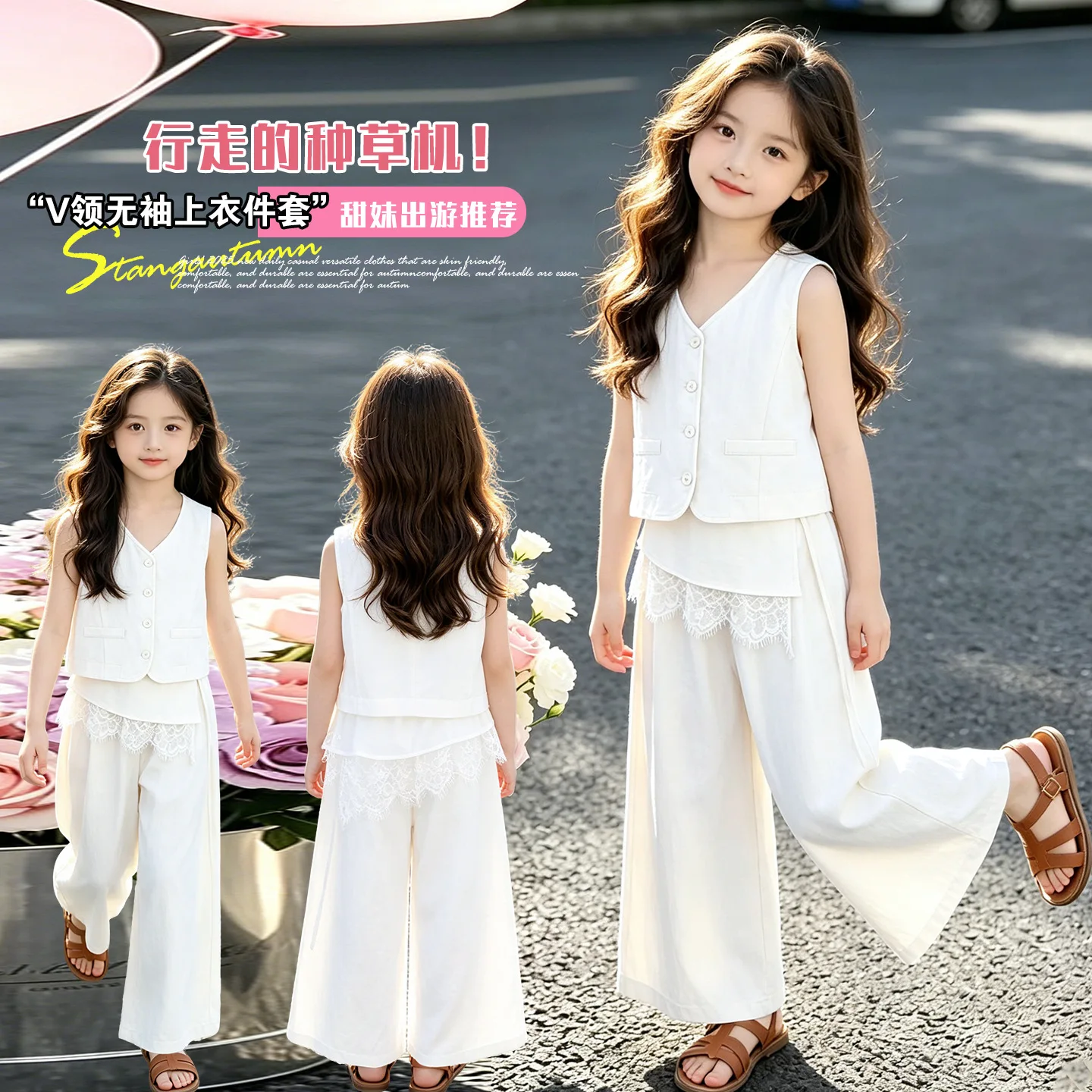 Teen Girls Summer French Chic White Sleeveless Vest And Lace Wide Leg Pants Outfit Set Old Money Style Junior Kid's Clothing