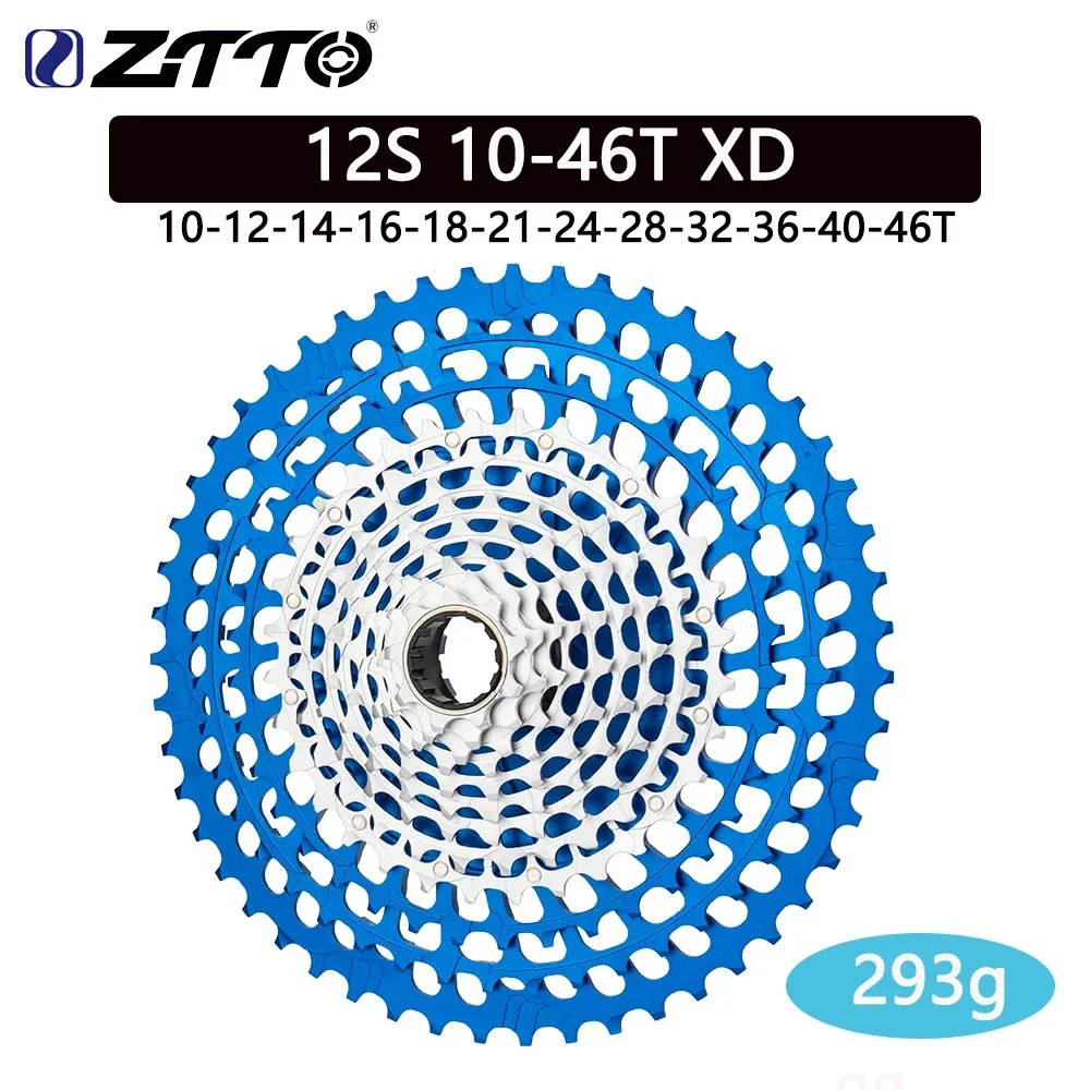 Ztto-超軽量xdカセット,12スピード,10-50t,10-51t,9-46t,10-46t, 12 s