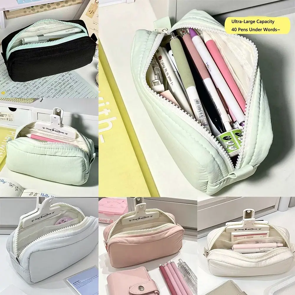 Simplicity Solid Color Pen Bag Zipper Design Large Capacity Pencil Case Portable Stationery Bag Back To School