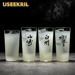 Highball Hypo Cup Japanese Style Straight Cocktail Glass Collin Cup Drinking Water Cup Juice Glasses Whiskey Cup For Home