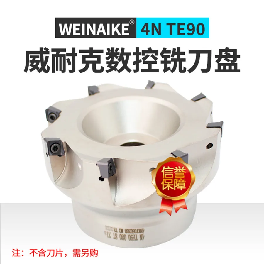 

4NKT TE90 50mm 63mm 80mm CNC Milling Tool Holder 1Pcs For 4NKT060308R Carbide Inserts 10Pcs