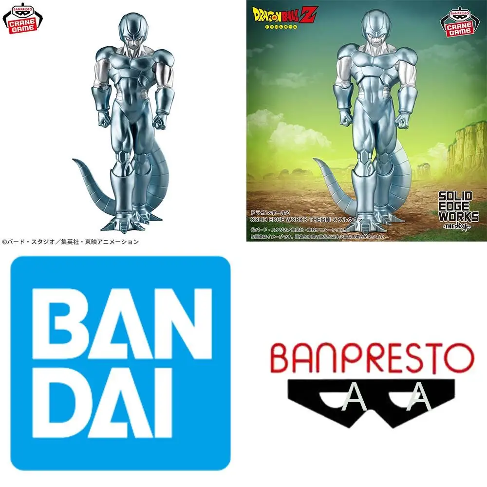 

BANDAI Banpresto Brand new spot goods Dragon Ball Z Metal Cooler Figure Model Anime Genuine Boxed Toy