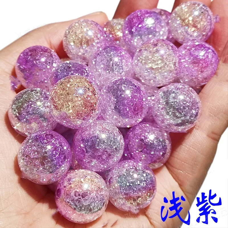 16MM 200PCS Acrylic Two-color UV Plated Burst Aurora Bead Straight Hole Round Beads DIY Car Hanging Mobile Phone Chain Material