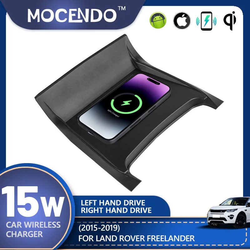 Carregador sem fio para carro 15W, carregador de celular, placa de carregamento, suporte de carregamento para Land Rover Discovery Sport 2015-2019