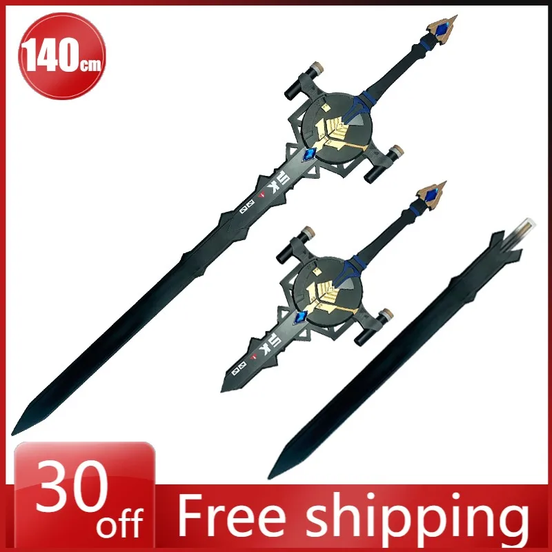 

140 см Arknights Prop Рисунок Skadi Cos Play Sword Аниме Игры Модель ПВХ Настольные украшения Украшения Праздничные подарки Детские игрушки