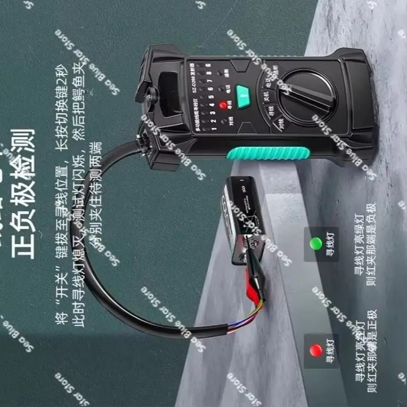 Multifunctional  Network  Telephone  Anti-interference Line FinderNetwork Line Finder POE Live Line Finder