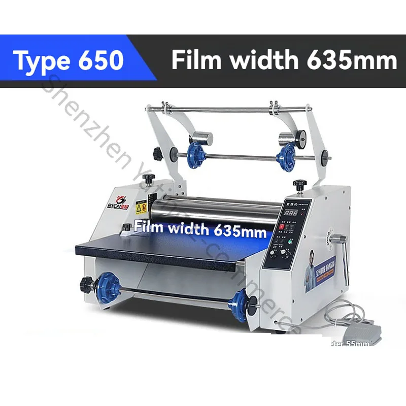 G650 Advertising Hot Laminator Cold Laminating Single-sided and Double-sided Laminating Electric Hot Laminating Machine