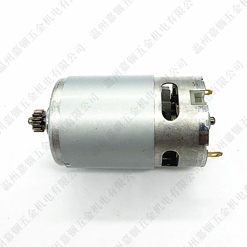 13Teeth 14.4V Motor Replace for BOSCH GSR14.4-2-LI PSR14.4LI-2 2 GSB14.4-2-LI PSR1440LI-2 PSB1440LI-2 GSR14,4-2-li GSB14,4-2-LI
